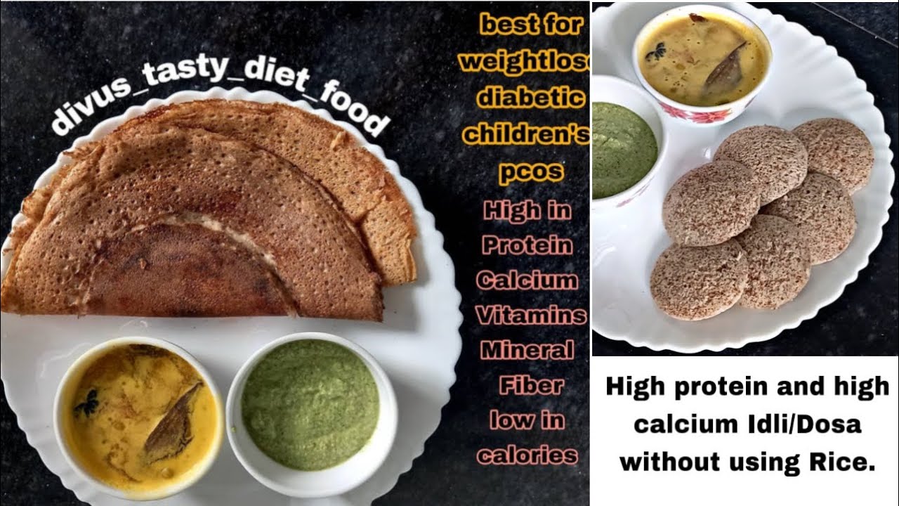 Quinoa and Ragi idli/dosa | High protein Recipe | High Calcium Recipe | good for all adults,children