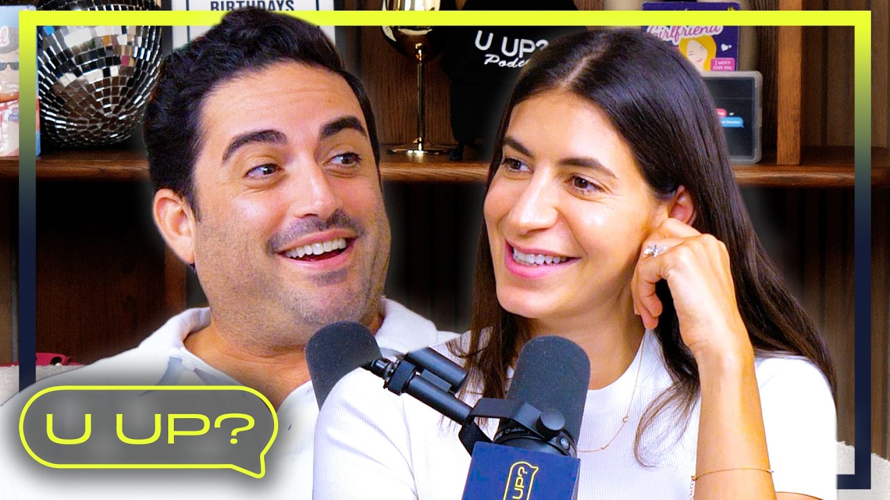 Five Dates, No Kiss. Now What? || U Up? Podcast || Ep. 779