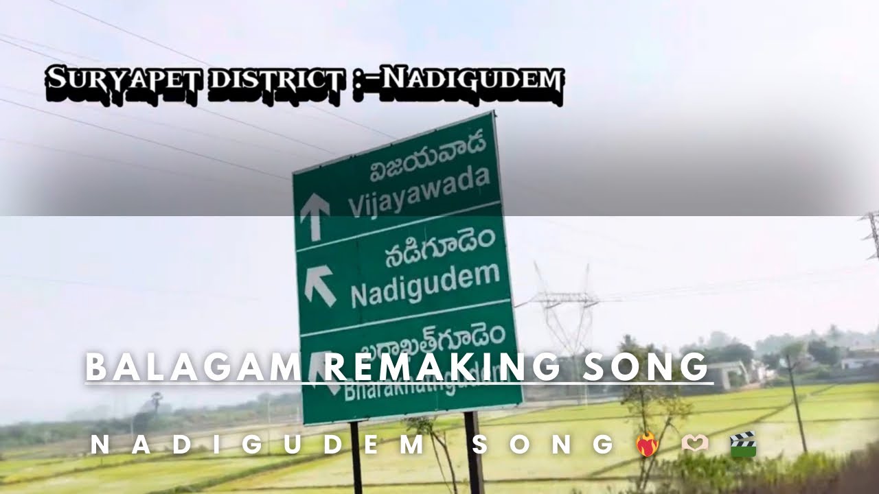 Ooru Palleturu song remaking on Nadigudem #balagam