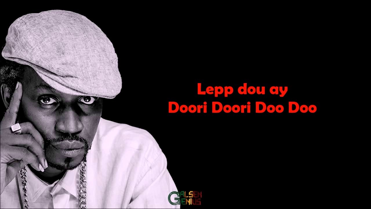 Xuman - Doori Doo : les lyrics (paroles)