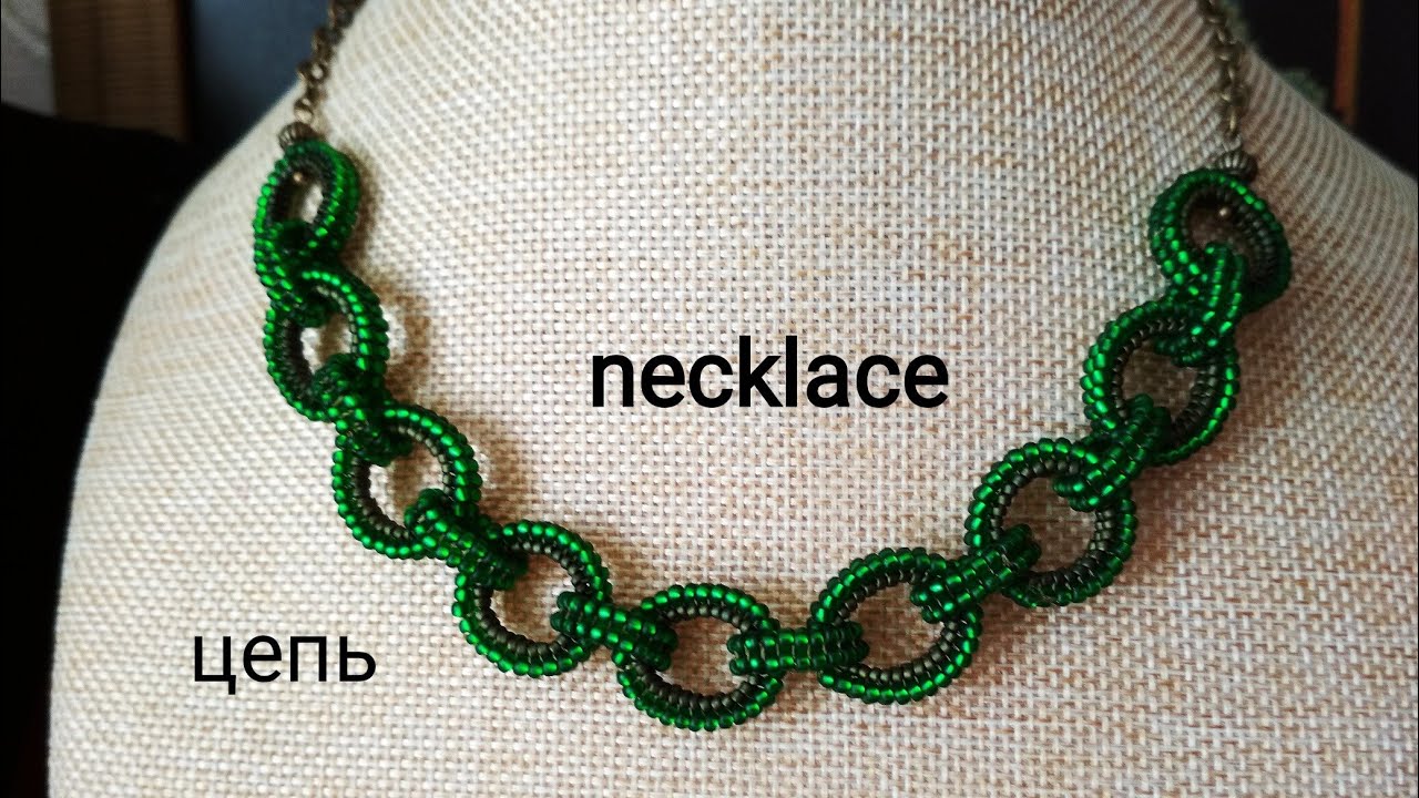 Necklace. Цепь из бисера. МК
