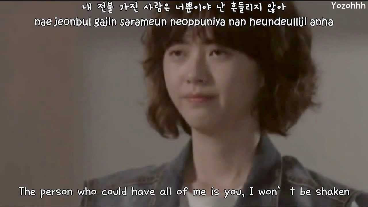 Lim Kim - Happy Me FMV (Reply 1994 OST)[ENGSUB + Romanization + Hangul]