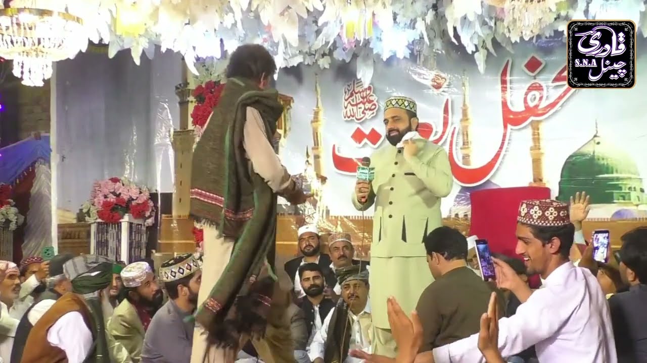 New Qasida - 2026 - Special 13 Rajab | Qari Shahid Mahmud Qadri | #13rajab 