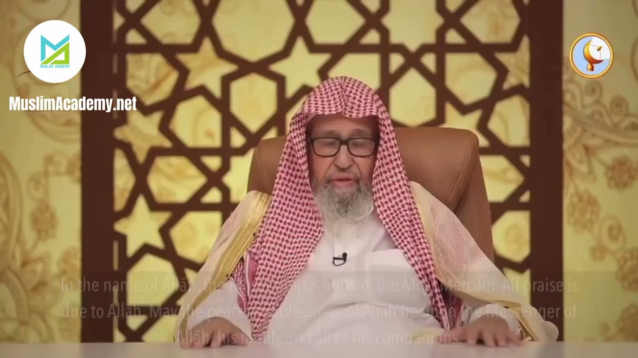 Session of Ramdan 7
