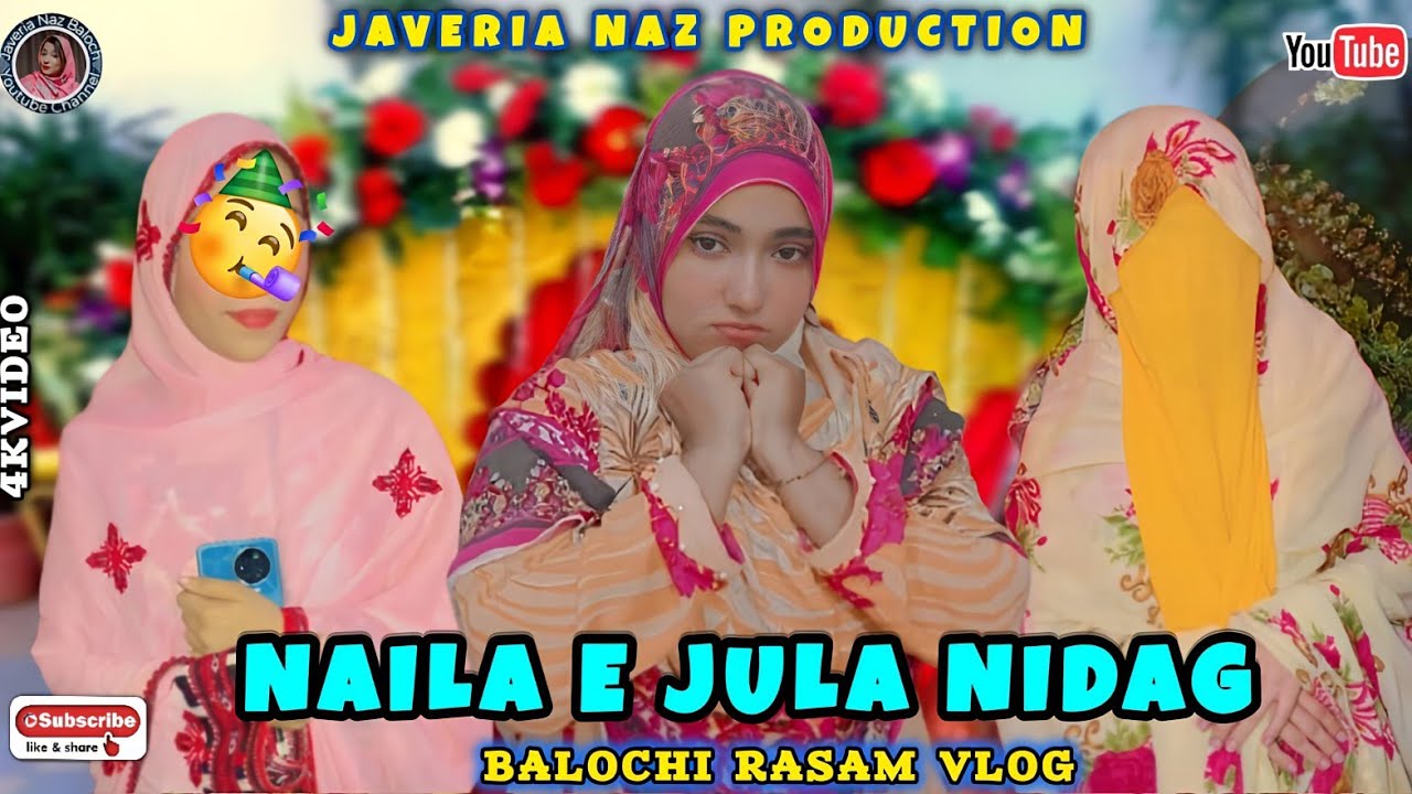 JAVERIA NAZ BALOCHI VLOG|NAILA E JULA NIDAG|BALOCHI RASAM VLOG)2026#javeria #minivlog #enjoy #video 