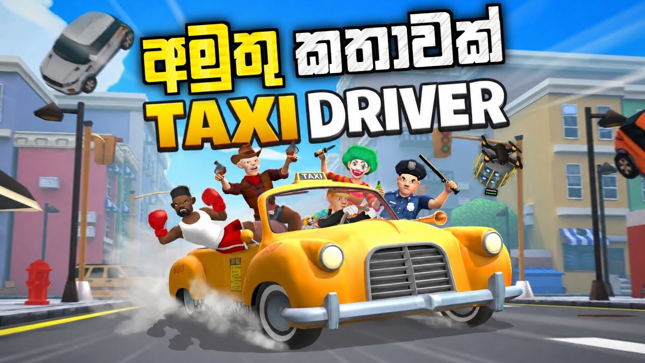 I AM TAXI DRIVER 