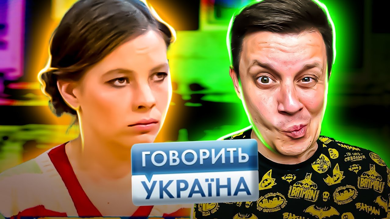 Говорить Україна ► Не пьет 6 месяцев, а 2 л пива не считается ► Меняю бутылку на сына