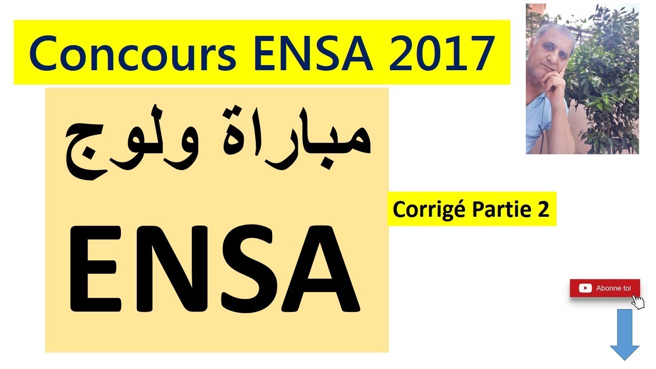 Corrigé concours ENSA 2017 : électricite et piles