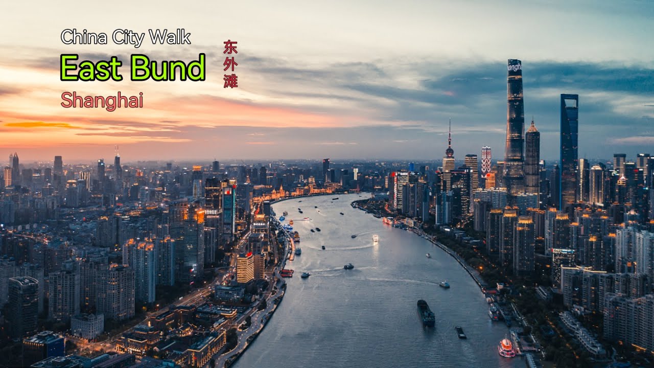 Shanghai East Bund Walk, With The Best View of Chinese Riverbanks, eg. Shanghai Tower& Shanghai Eye.