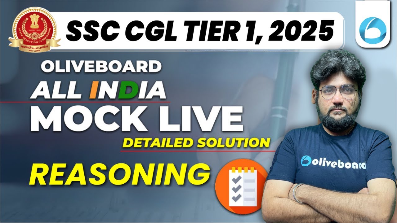 SSC CGL 2025 Reasoning | May 18th Live Test Solution & Questions