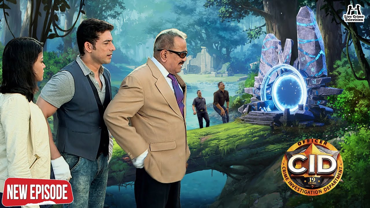 CID को मिला जंगल में एक अनोखा पट्ठा पत्थर | सी.आइ.डी | CID New Episode 2026