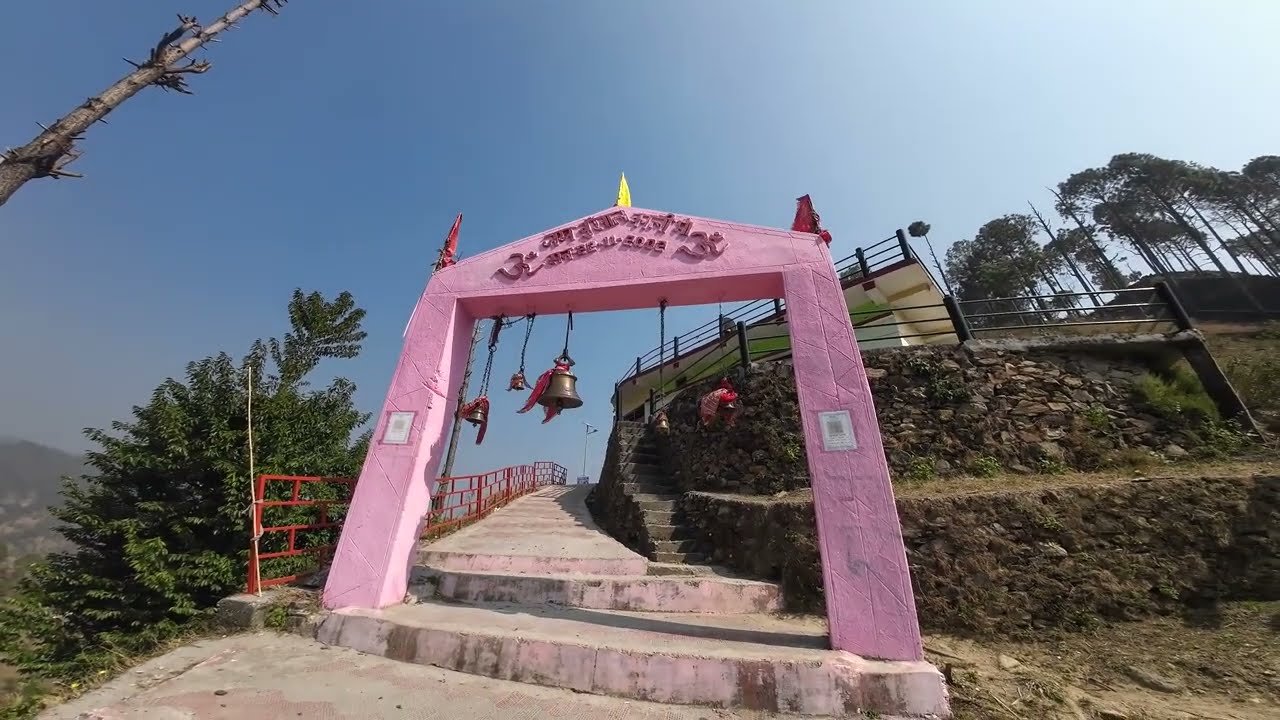Bunkhal Kalinka Temple | बुंखाल कालिंका | Pauri Uttarakhand