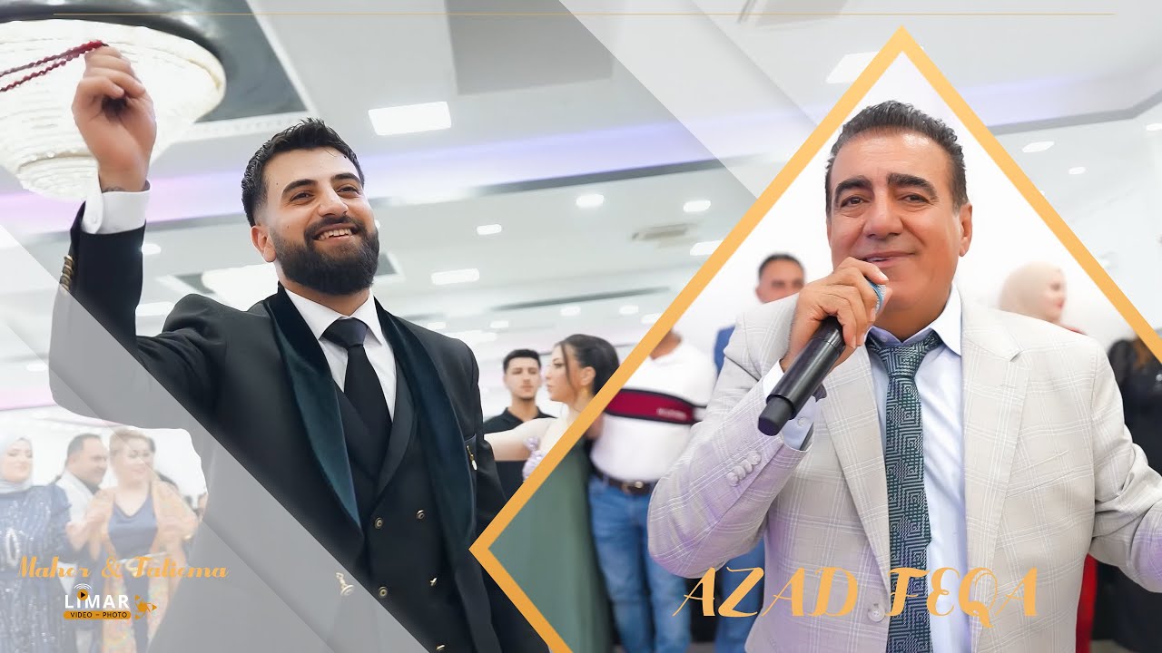 Azad Feqa -Maher & Fatiema By Limar Video ازاد فقة كوجري