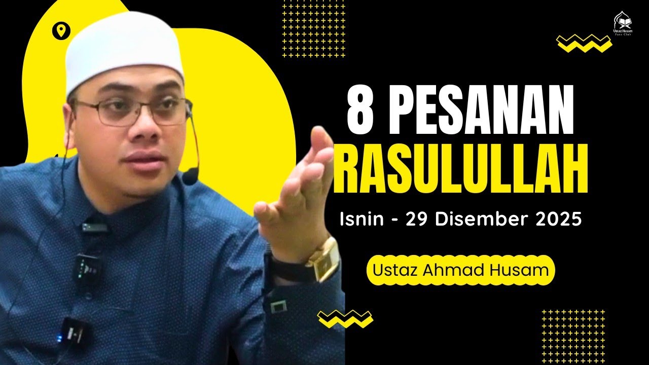 29.12.2025 I KULIAH DHUHA I USTAZ HUSAM 
