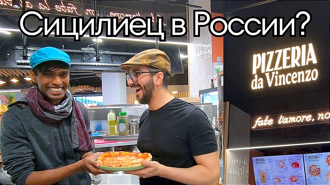 Italian Pizzeria in RUSSIA