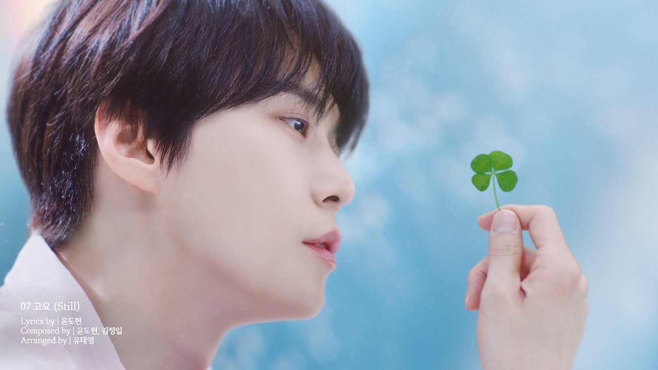 DOYOUNG 도영 '고요 (Still)' | Soar Playlist