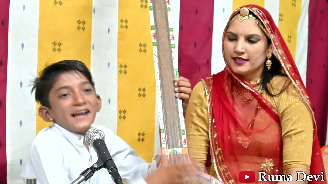 लगनी कैसे छुटे रे मोहन सुं प्रीतङली......बाल गायक - प्रकाश खटू | Ruma Devi | प्रभाती भजन
