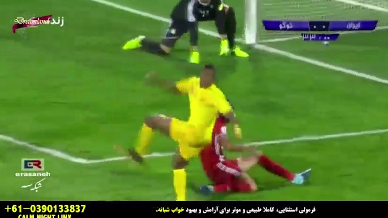 MATCH IRAN TOGO TEMPS FORTS