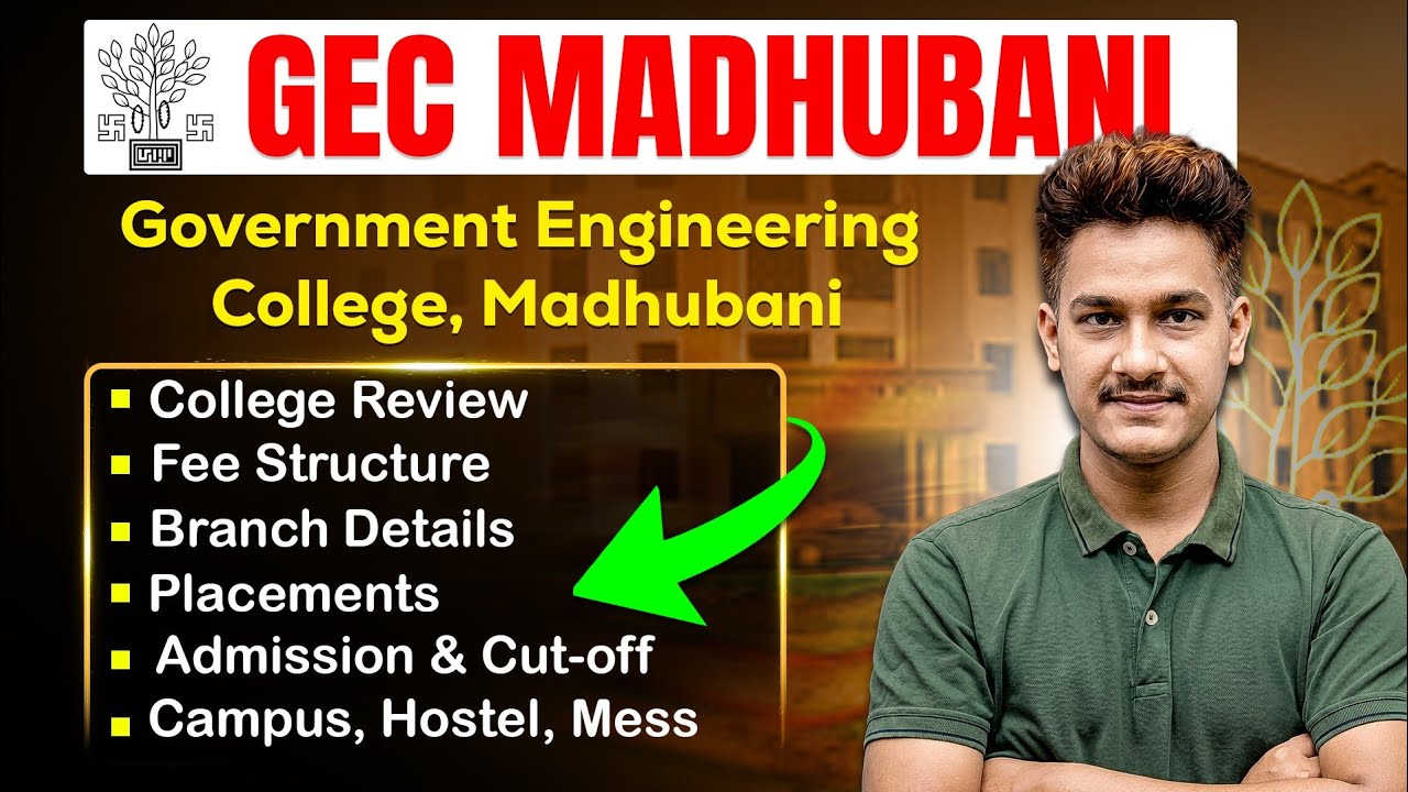 GEC Madhubani College review✅ | admission, placement, cutoff, fee, branch, campus, hostel #madhubani