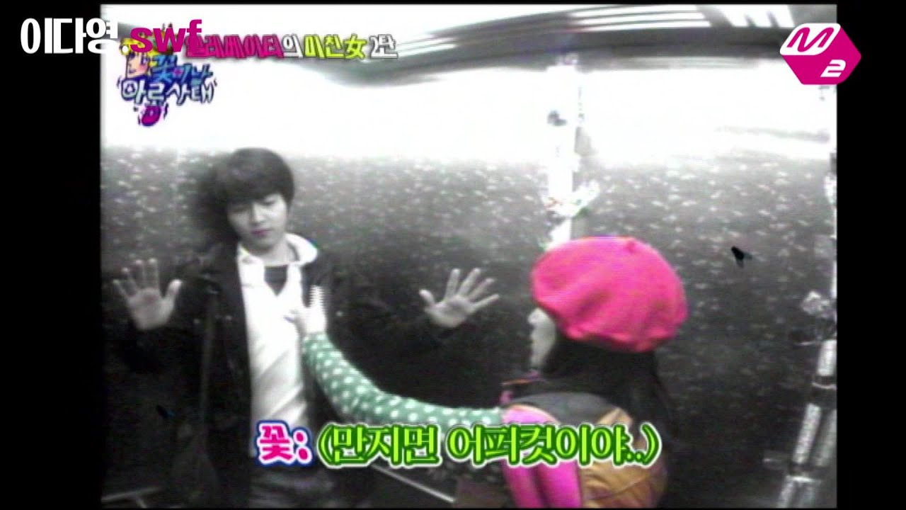 [M2] 8years ago Song Joong Ki - crazy woman prank (송중기 과거영상 - 엘레베이터미친女 몰카)