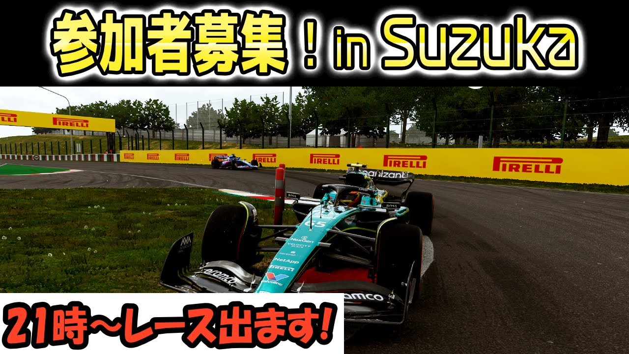 【F125】新年初レースから遅刻寸前⁉日本GP50％レースに向け駆け足で練習中！#shorts #F125