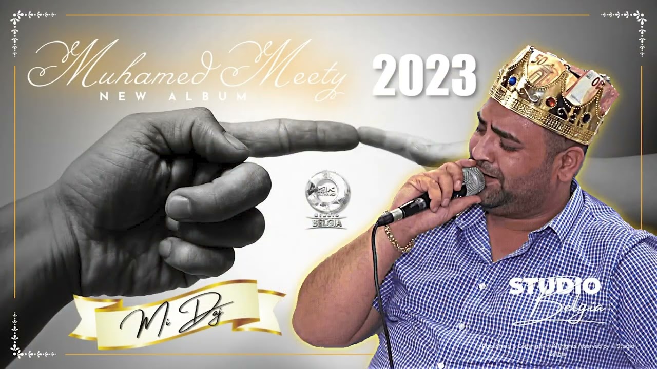 Muhamed Meety || Mi Daj || Extra Sentis || 15Min+ || 2022-2023 New