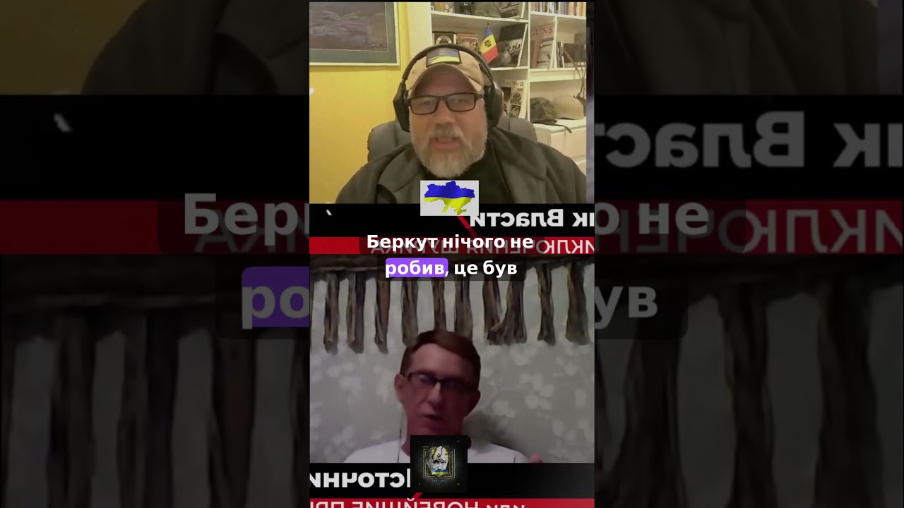документальні свідчення захоплення криму