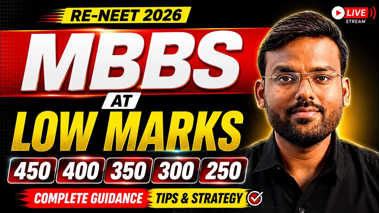 🔴 RE-NEET 2026 MBBS at Low Marks | MBBS Colleges for 450, 400, 350, 300 & 250 Marks