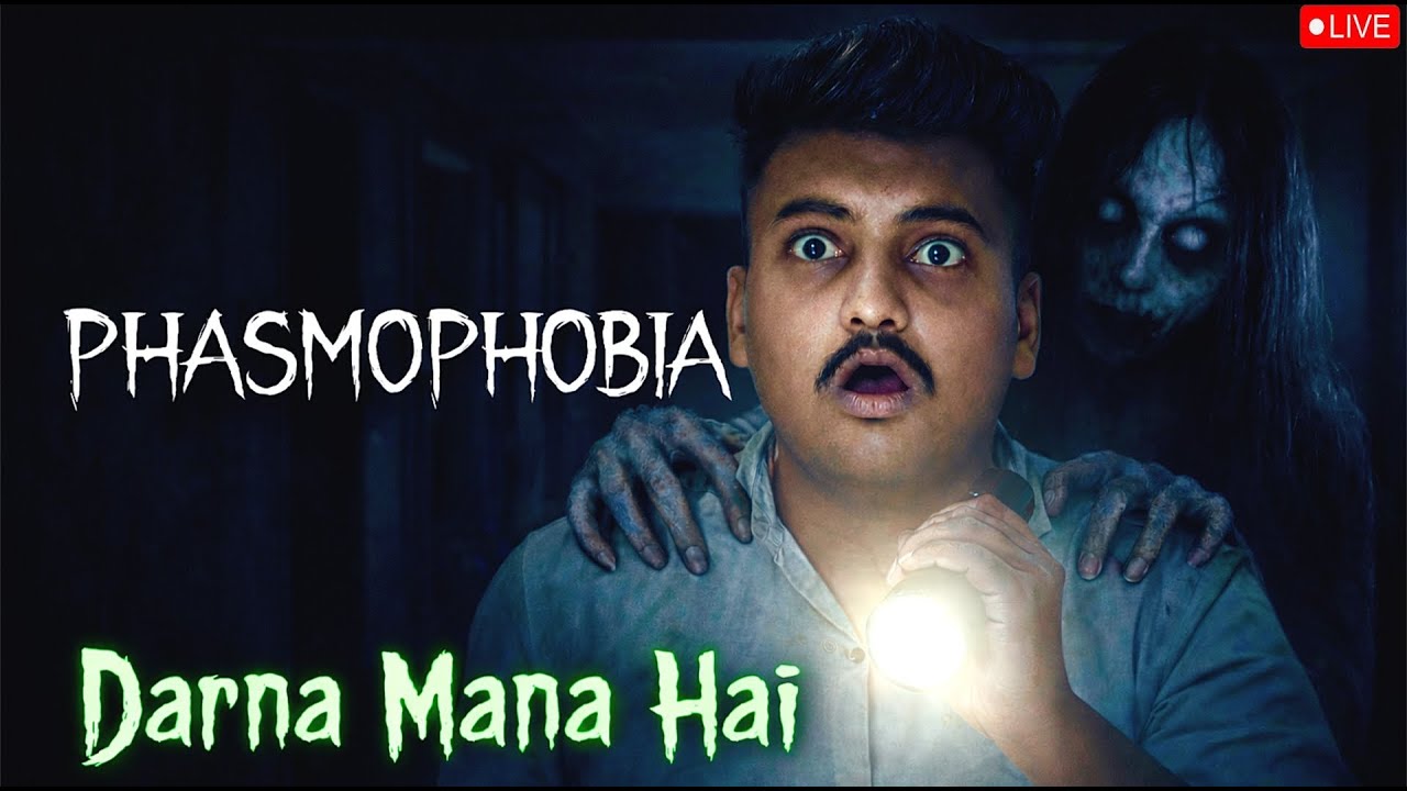 🔴Stream Chalegi late Night,Karenge Bhooto😱👻 Ke Sath Fight | PHASMOPHOBIA Live | #phasmophobia