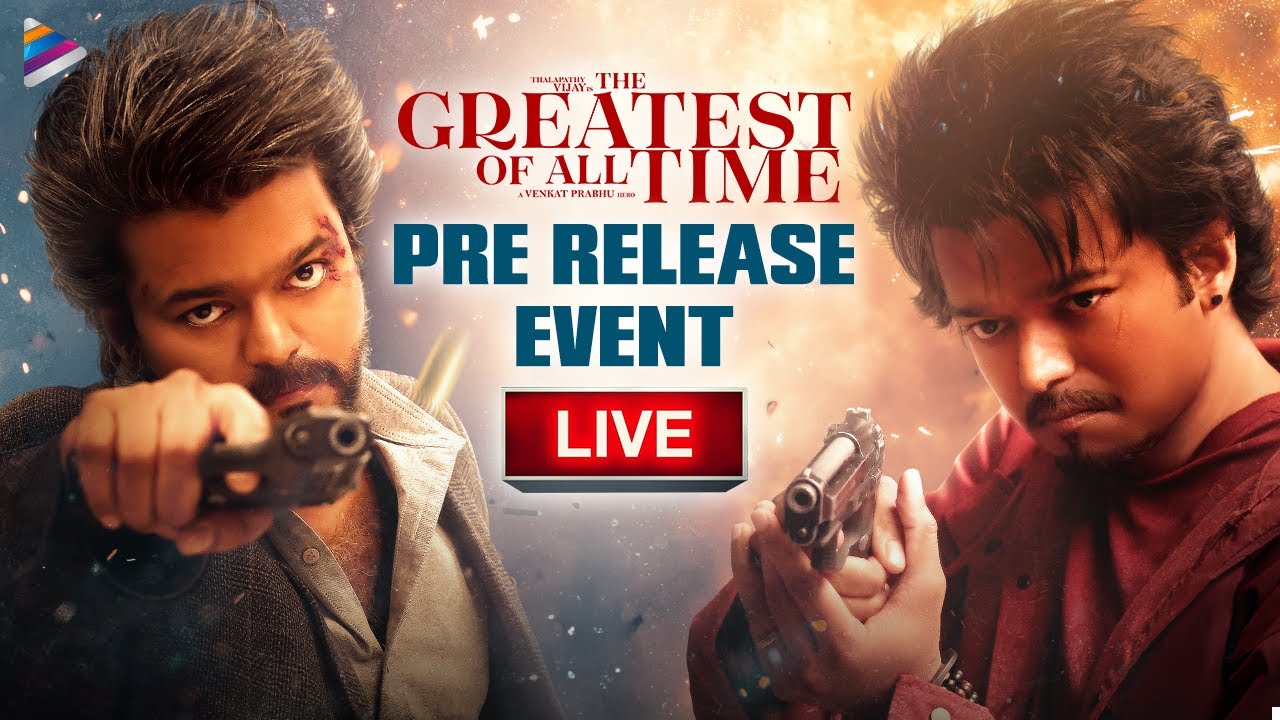 The GOAT Telugu Pre Release Event LIVE | Thalapathy VIjay | Meenakshi Chaudhary | Yuvan Shankar Raja