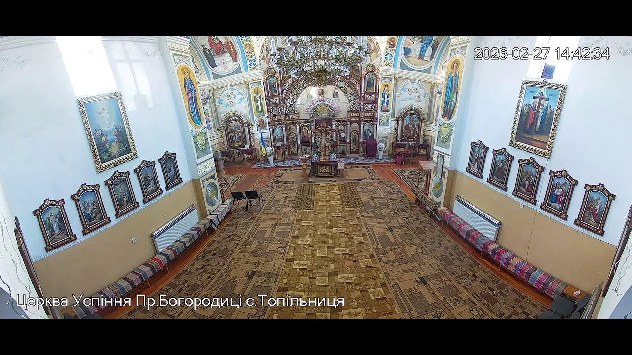 Пряма трансляція користувача Церква с.Топільниця