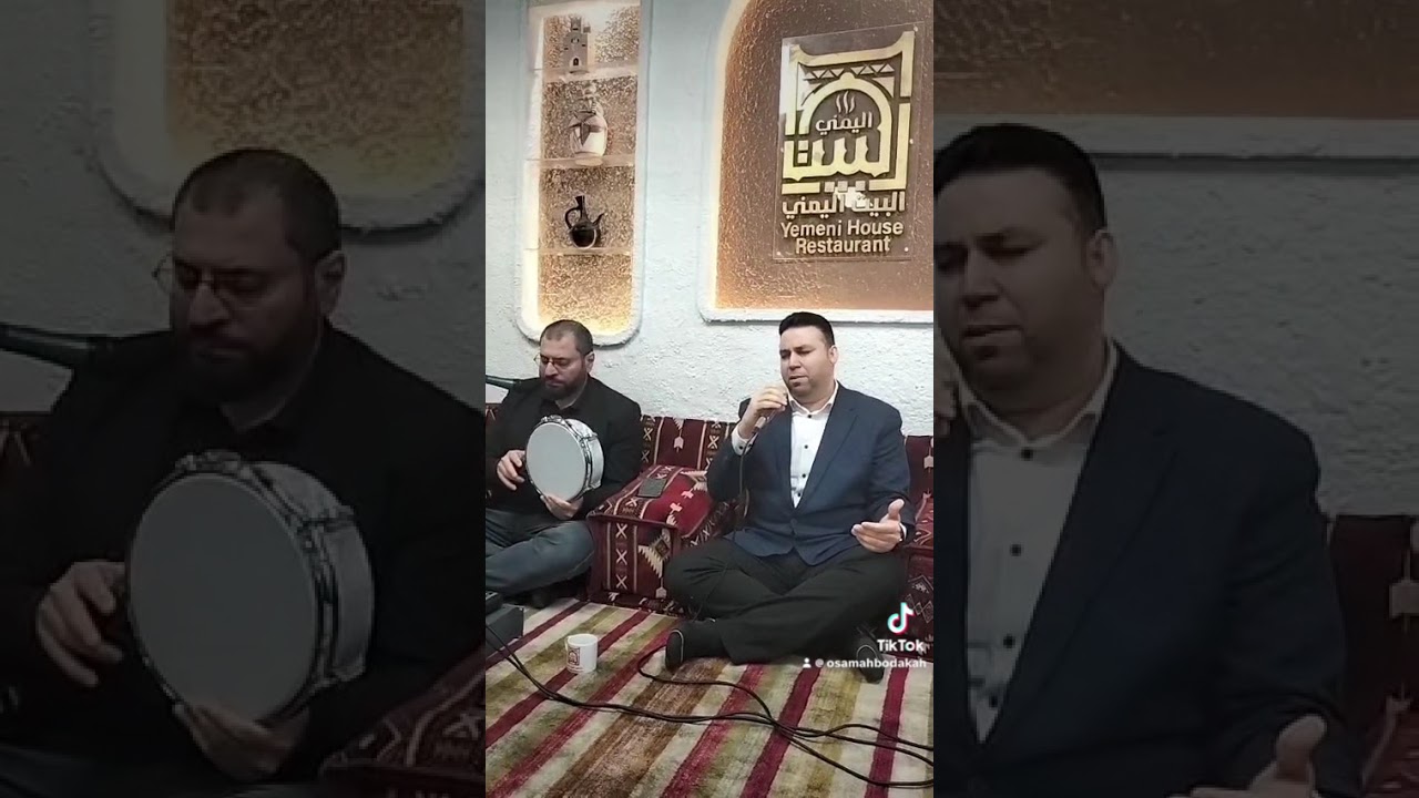 قم للعبادة تلقى السعادة