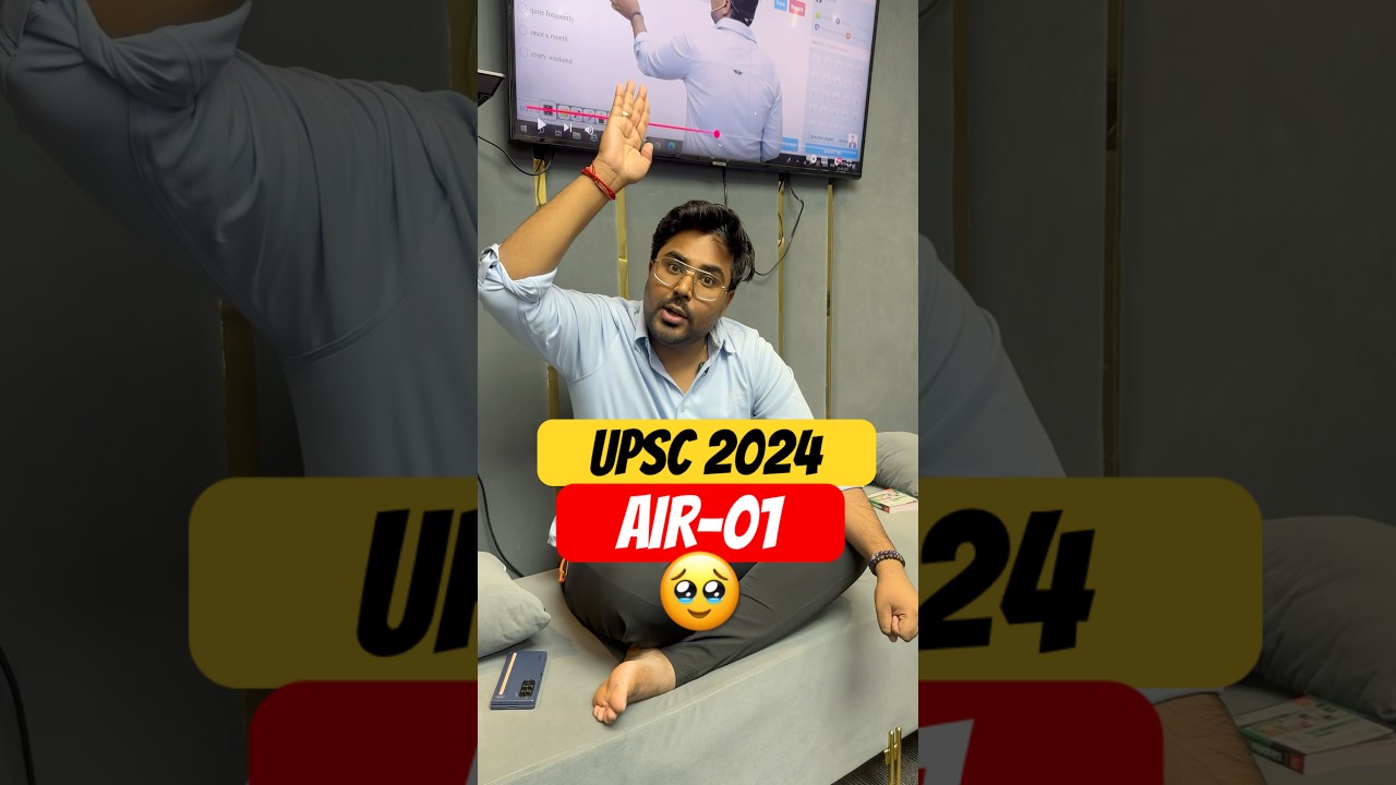 UPSC CSE 2024 Final Result Declared 🔥 Congratulations AIR-1 🔥 Gagan Pratap Sir 
