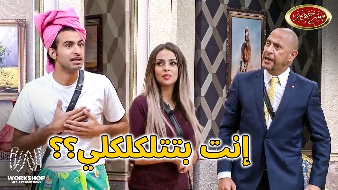 علي ربيع جنن أشرف عبد الباقي 