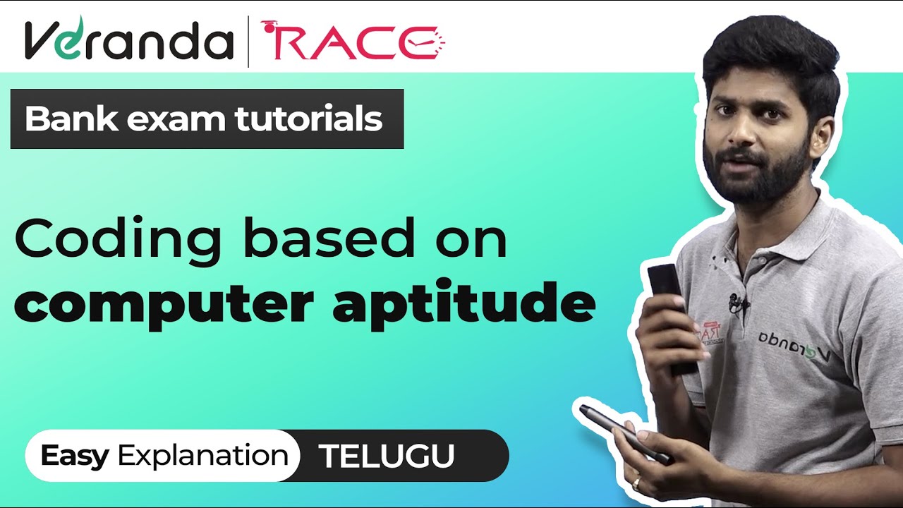 CODING and DECODING - 8 'Coding based on COMPUTER APTITUDE' in Telugu | Bank Coaching | Veranda Race