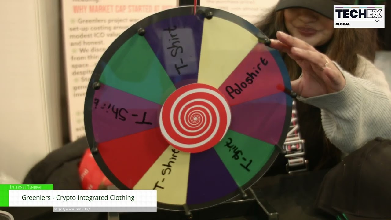 [TechEx 2023] Crypto Integrated Clothing - Greenlers