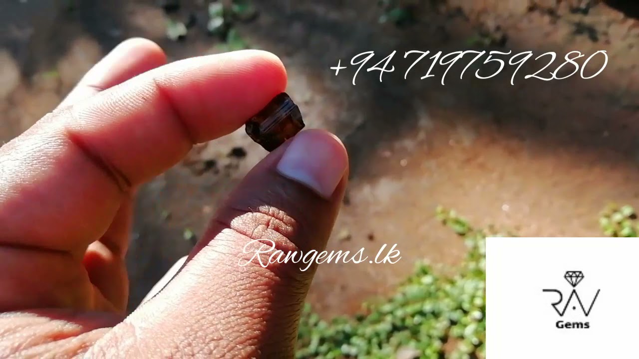 Natural Dravite Tourmaline ස්වාභාවික මාංගු තෝර |rawgems ceylon sapphire