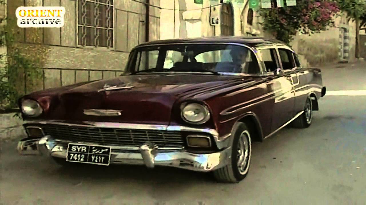 مسلسل تمر حنة الحلقة 21 الواحدة والعشرون  | Tamr Henneh HD