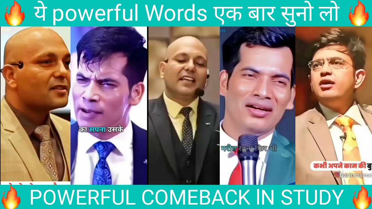 avadh Ojha Powerfull Lines 🔥✅#avadhojhasir #motivation #successmindset #upscmotivation
