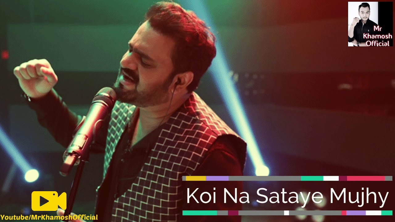 Khudgharz Ost WhatsApp Status || Sahir Ali Bagga || Sad Song Status || Pakistani Drama Ost ||