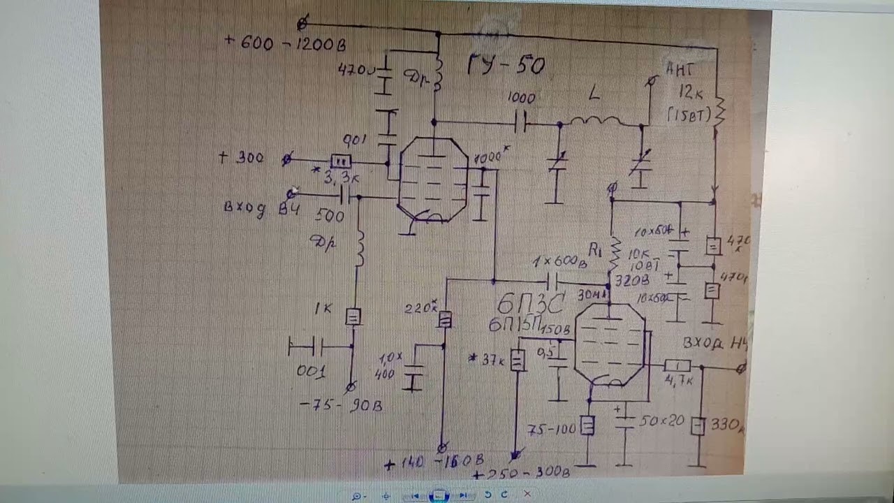 Радио пираты  из 70..