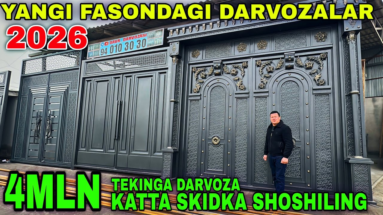 NAMANGAN TEMIR DARVOZALARI SIZ KO'RMAGAN YANGI FASONLAR
