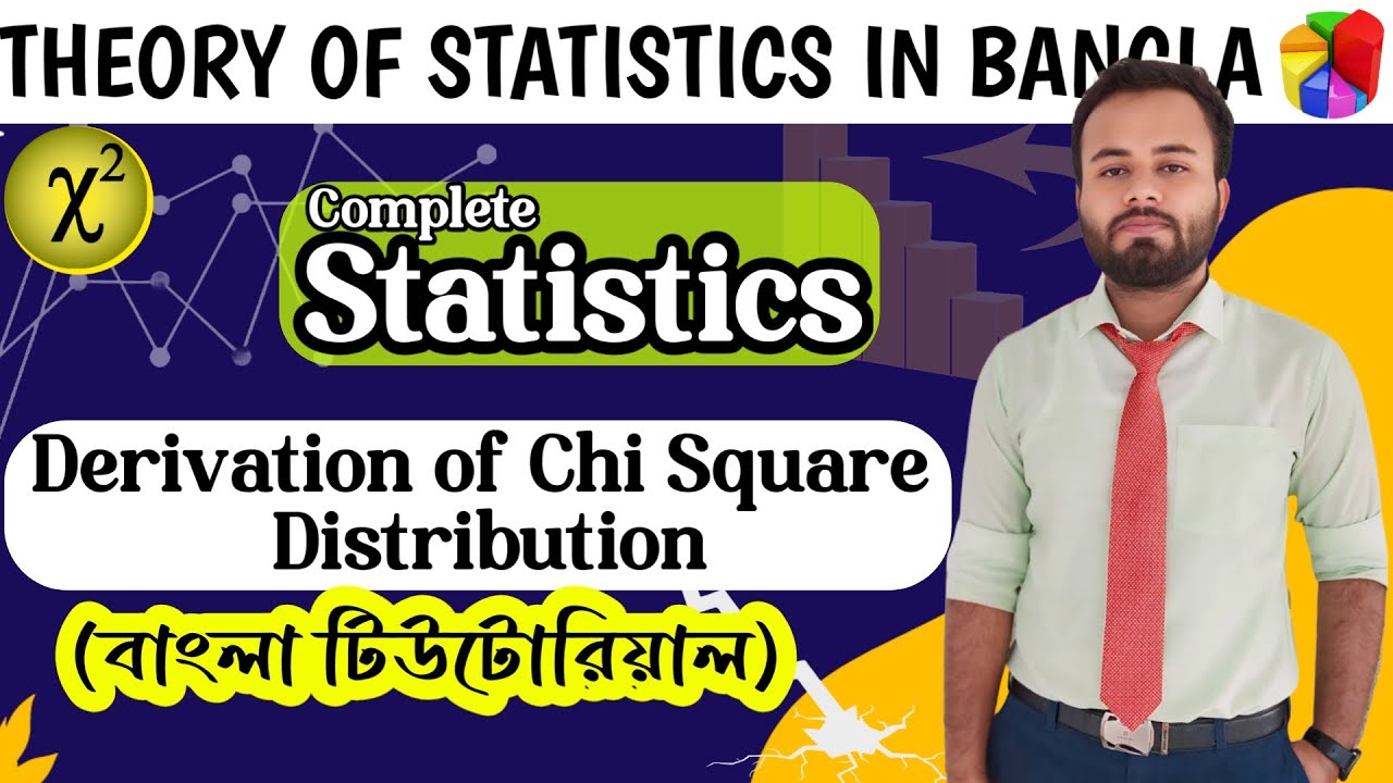 Derivation Of Chi Square Distribution | PDF Of Chi Square Distribution Proof