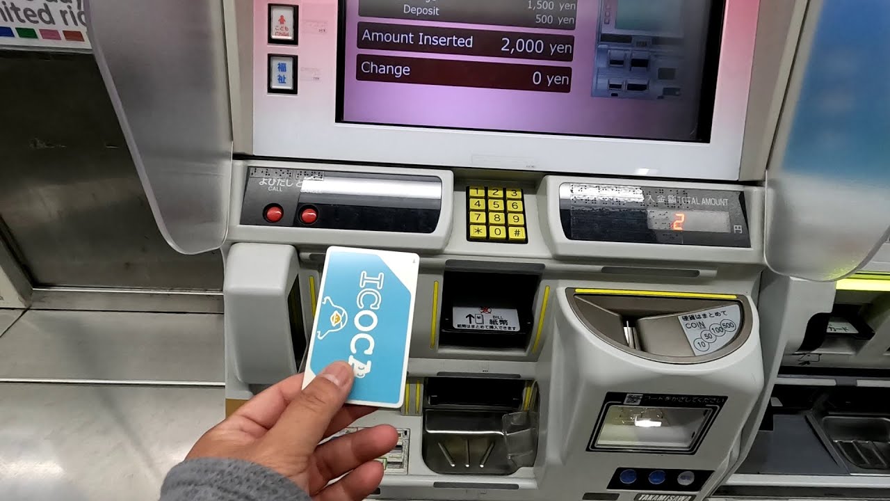 Buying and recharging ICOCA card with ticket machine