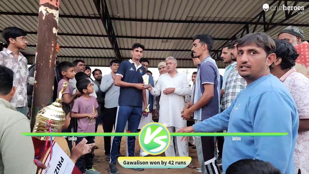 Gawalison vs Samchana live cricket match | Gawalison cricket tournament  live - Gawalison Cricket G