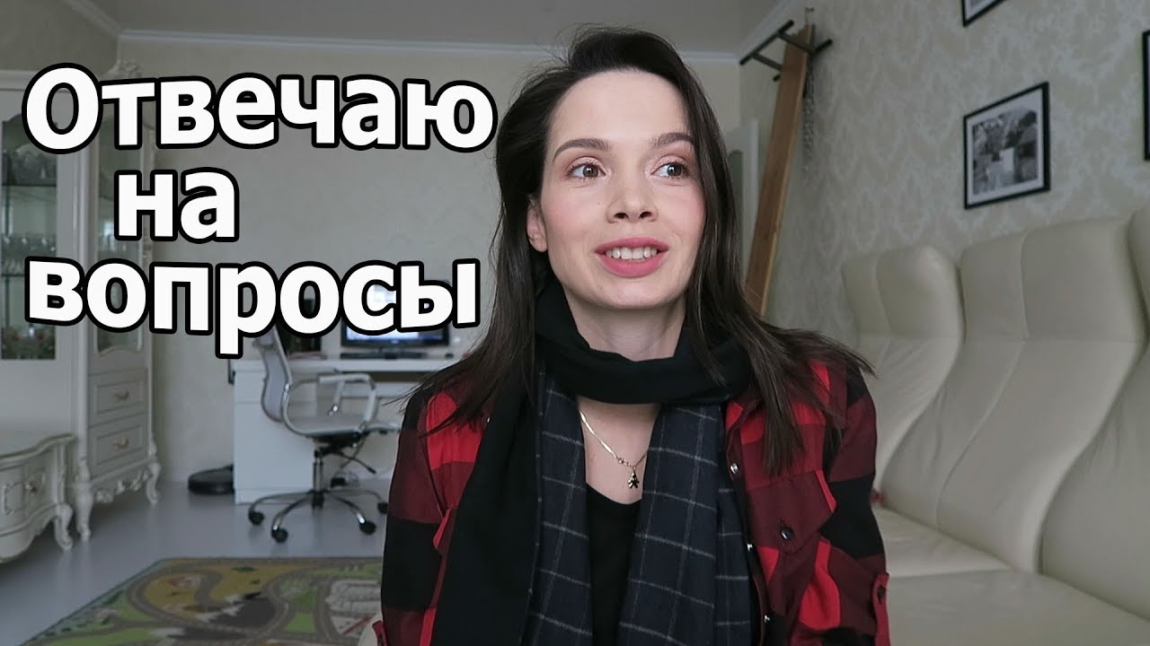 VLOG: Подарки из Киева / Витамины для беременных / Кормление грудью