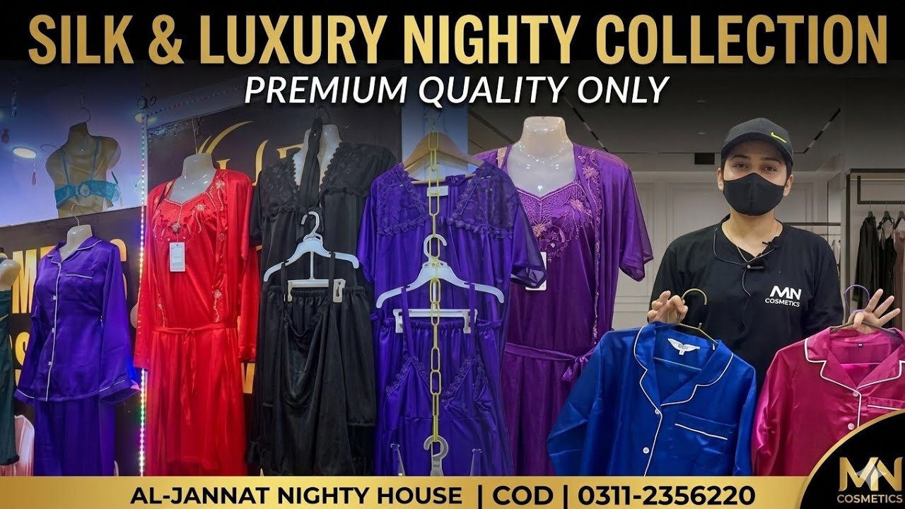 Luxury Ladies Nighty 2025 🛍️ | Branded Comfortable Night Dress | Latest Designs at Cheap Price