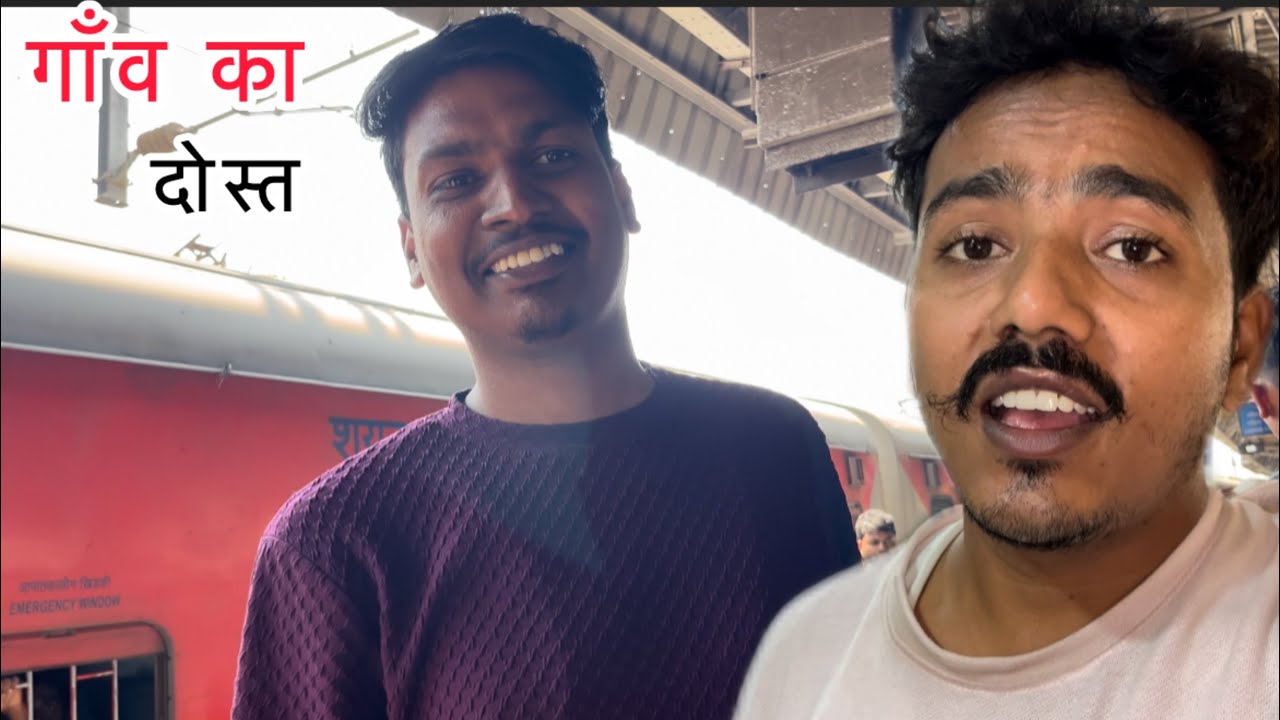 गाँव से ATM आते ही D mart में शॉपिंग कर लिया 😍||#vlog #mumbai||