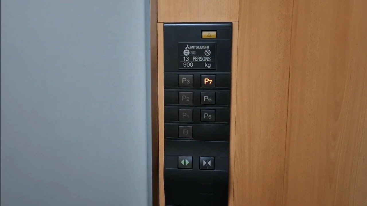 Old vs. New Mitsubishi Elevator/ Lift at Wisma 77, Jakarta