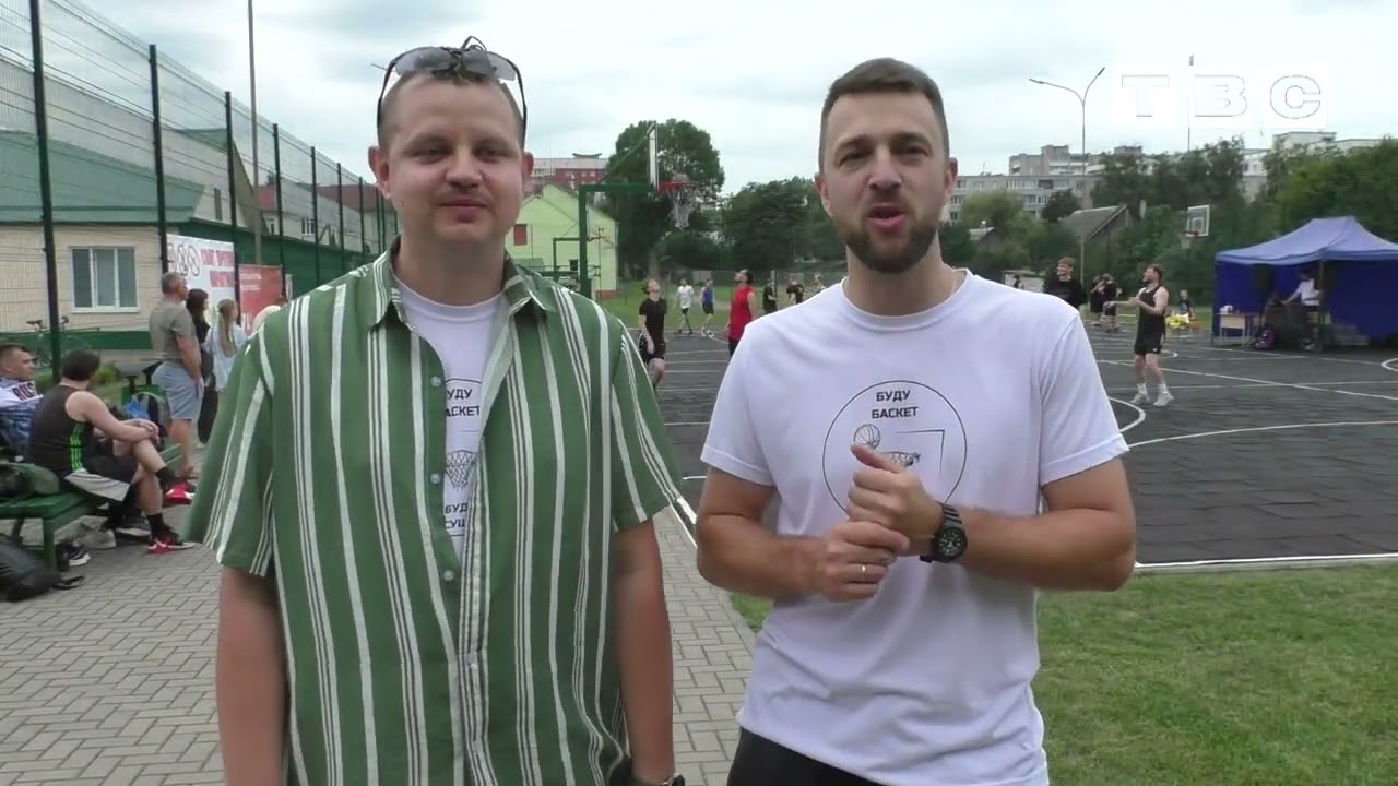 турнир Буду Баскет 10 08 25